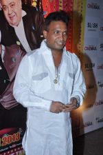 at Meri Shaadi Kara Do premiere in Cinemax, Mumbai on 3rd Jan 2013 (84).JPG
